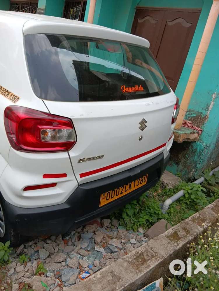 Car God Condition