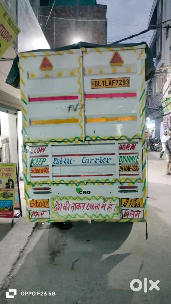 Mahindra Bolero Pik-up 2021 Car