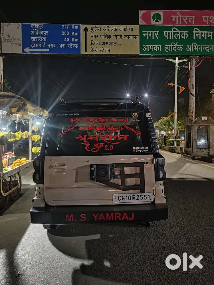 Modified Scorpio