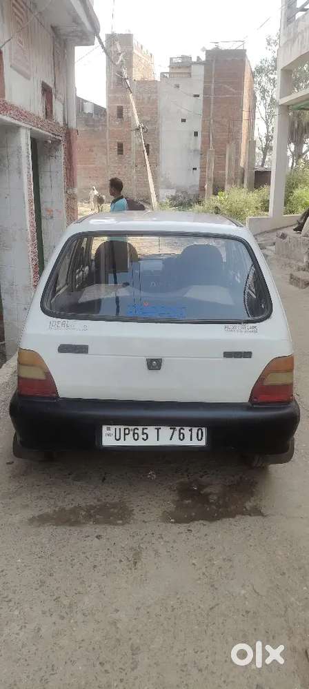 Vinayak Yadav