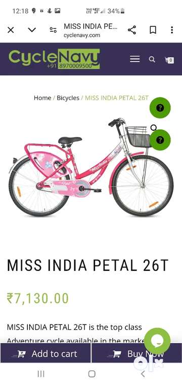 Miss india petal girl cycle Bicycles 1788667356