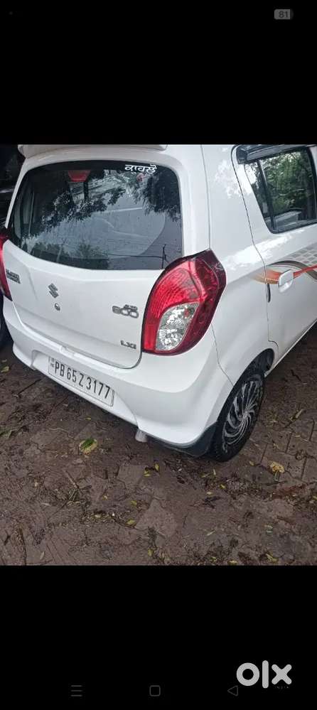 Maruti Suzuki Alto 800 2015 Petrol 45000 Km Driven