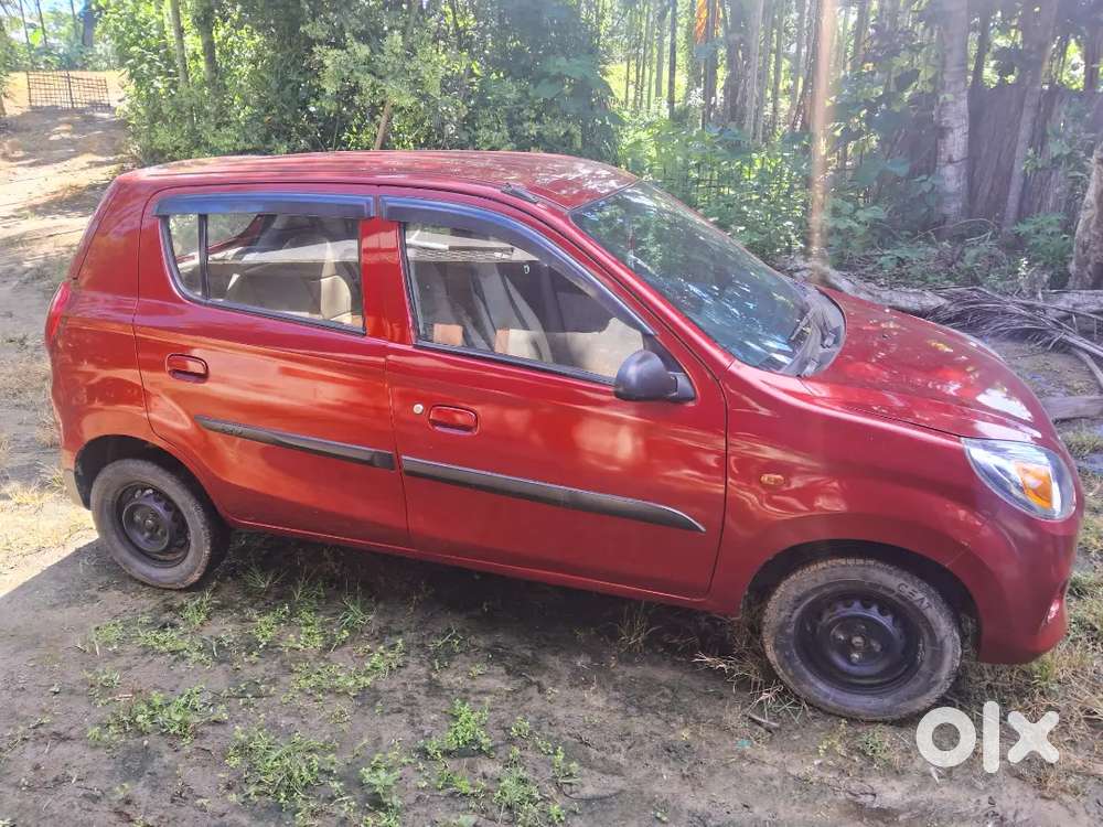 Emergency To Sell
