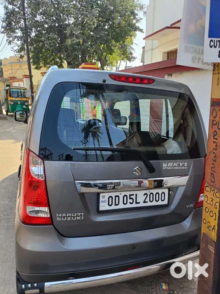Maruti Suzuki Wagon R 2014 Petrol 26000 Km Driven