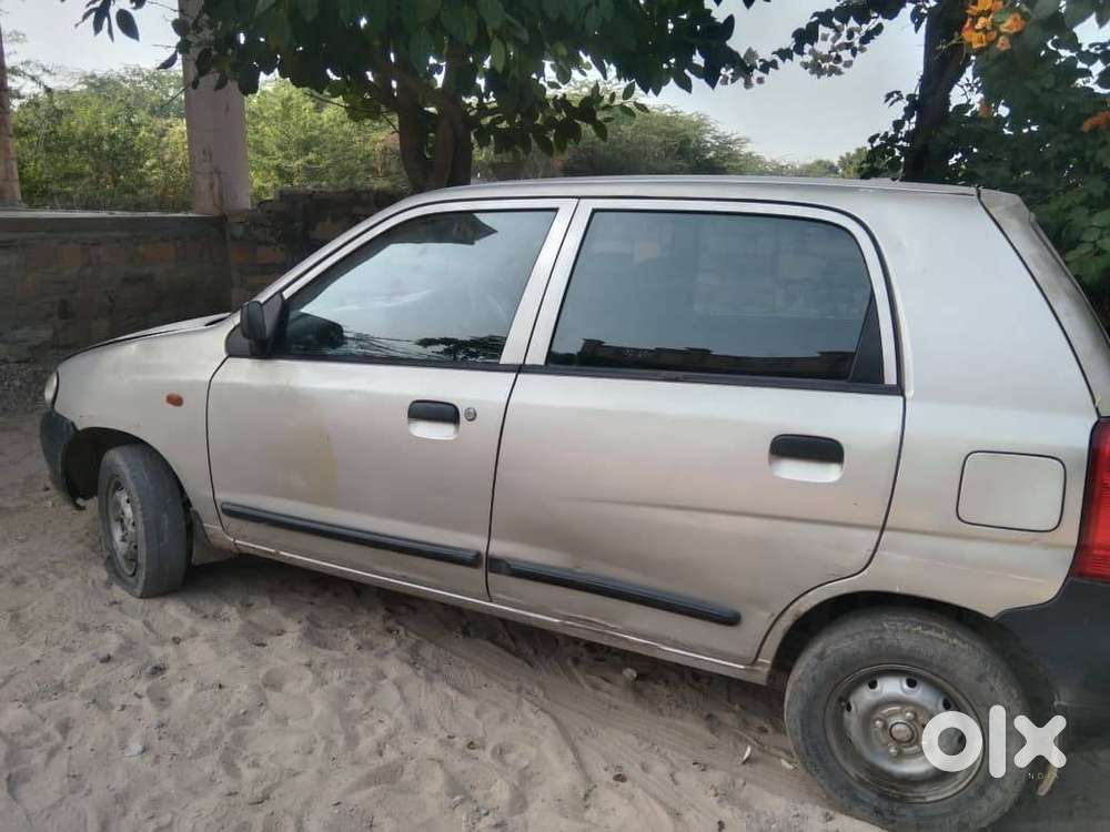 Good Condition  Gadi H