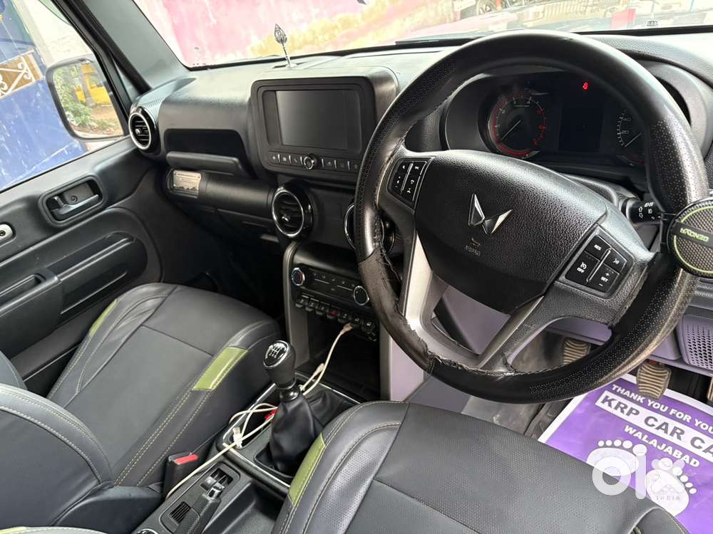 Mahindra Thar Diesel 2023