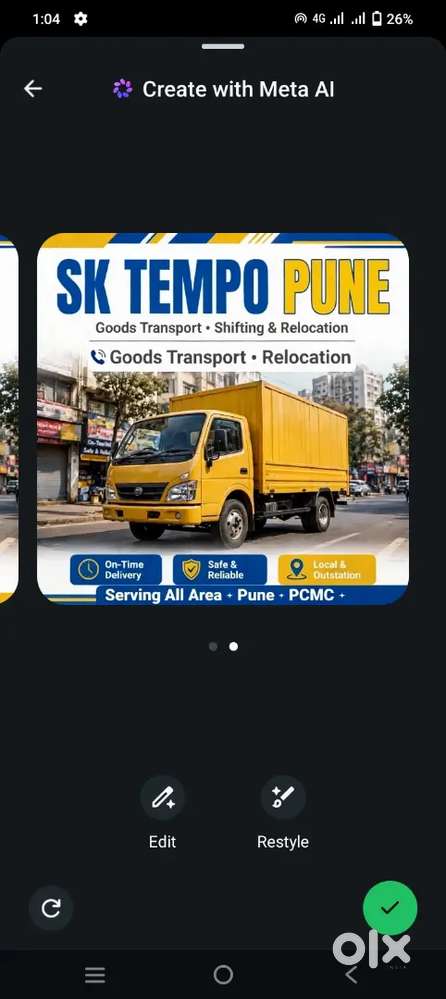 SK mini Tempo pune