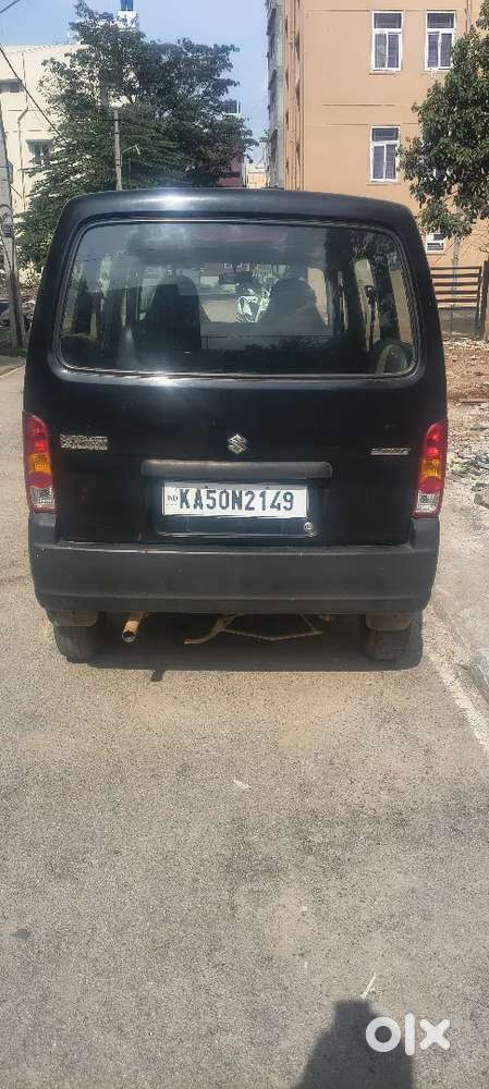 Need To Sell