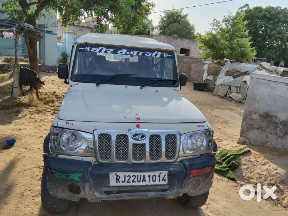 Mahindra Bolero 2010 Diesel