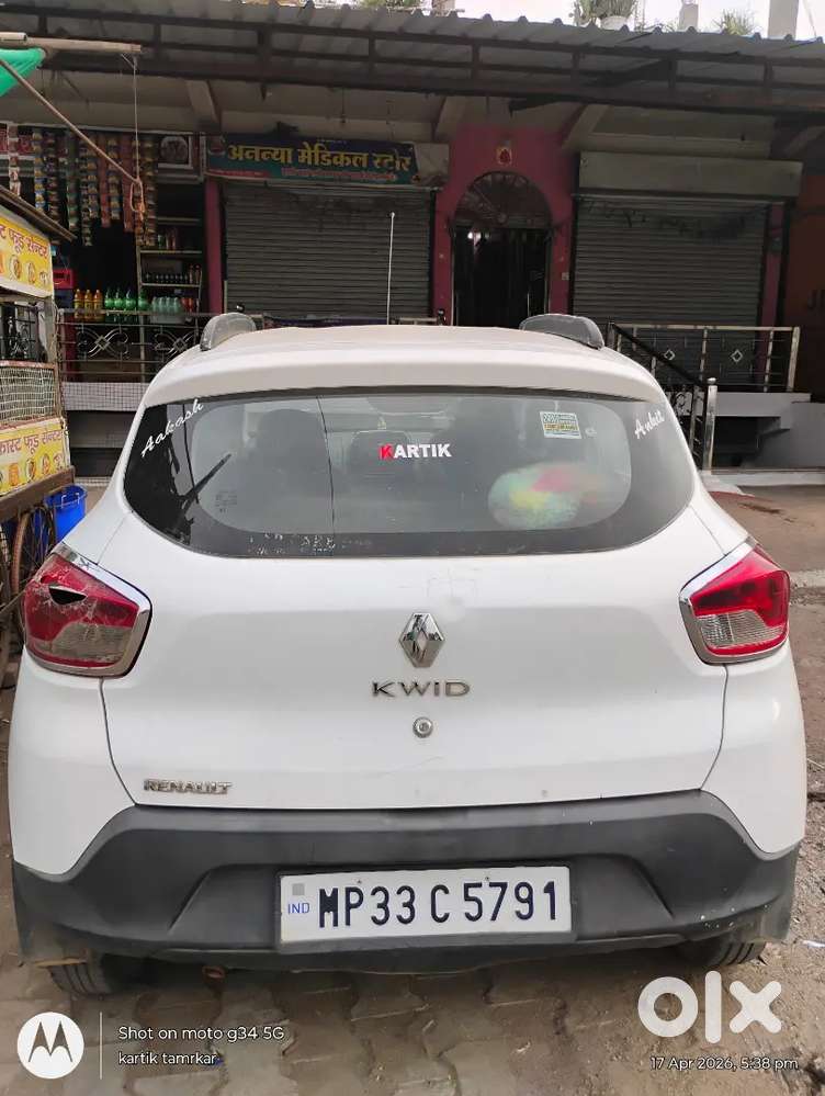 Renault Kwid 0.8 Rxt 2016 Urgent Sell Krni Hai