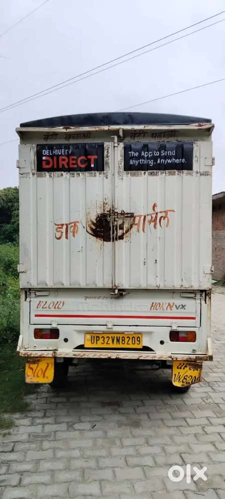 Mahindra Be 6 Fe Diesel Manual 2024