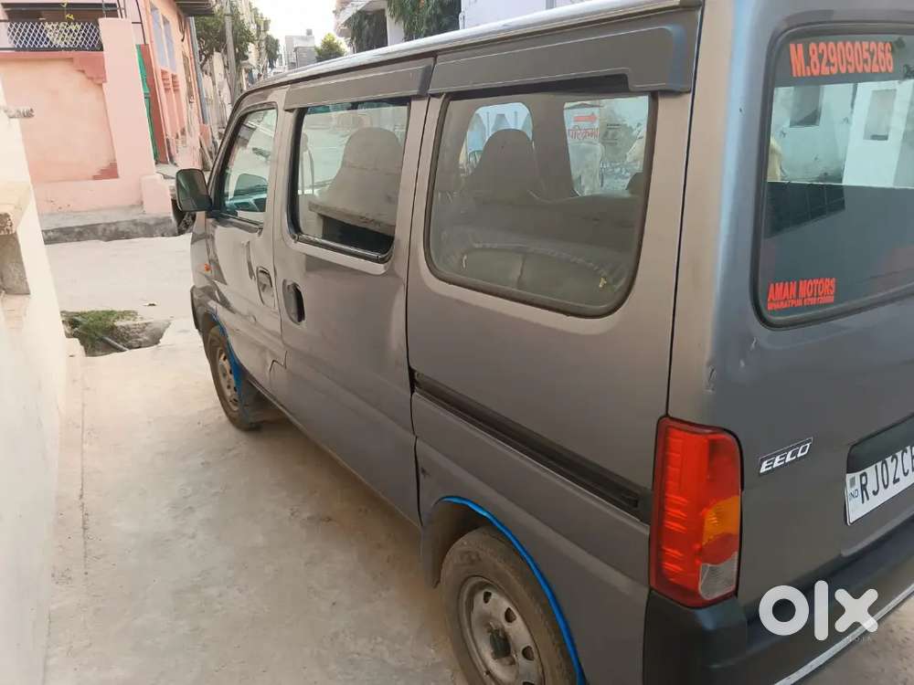 Ecco 5- Seater