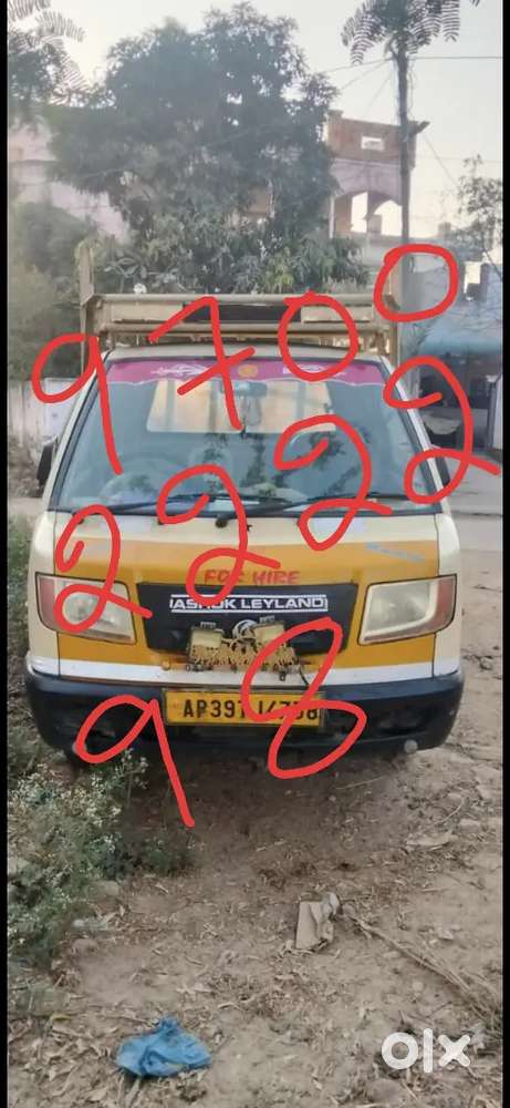 Ashok Leyland Stile 2020 Diesel Good Condition