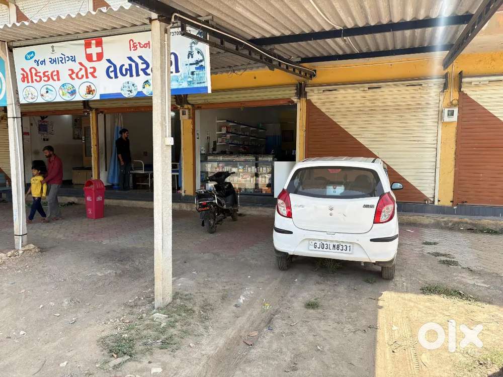 Dr Driven Car