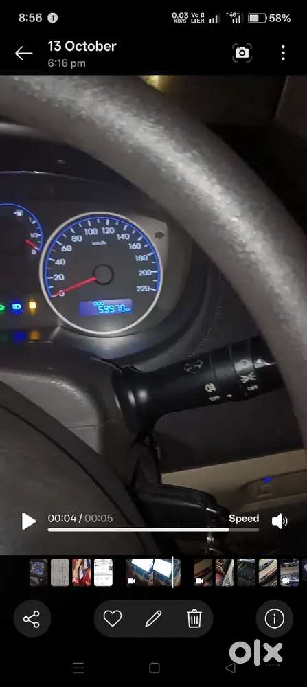 Hyundai New I20 2013
