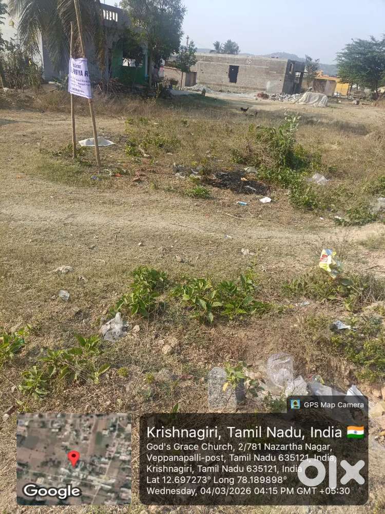 Land in Veppanahalli