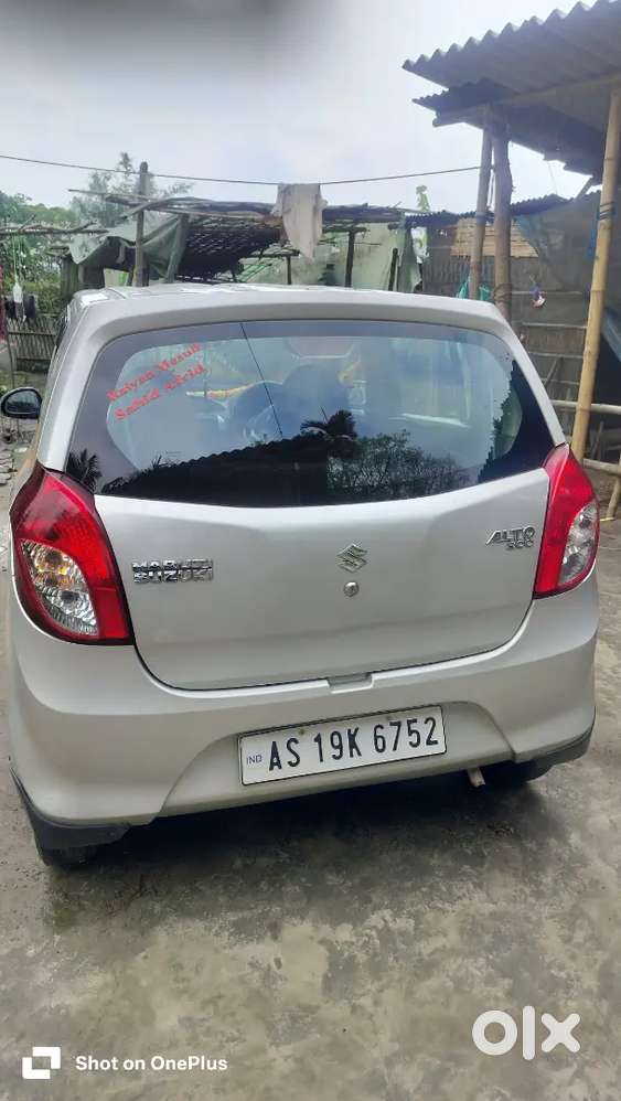 Maruti Suzuki Alto 800 2017