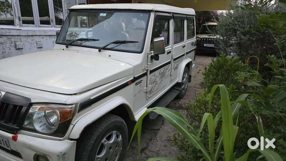 Sell For Bolero Power Plus