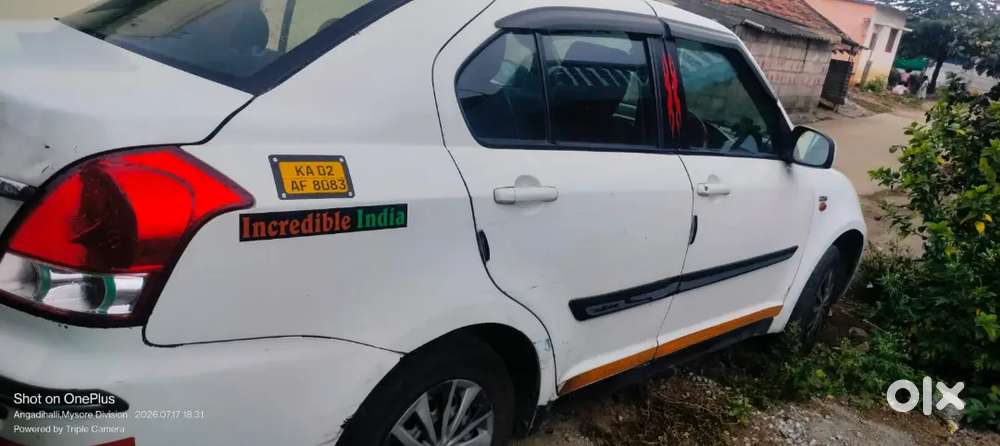 Maruti Suzuki Dzire 2016