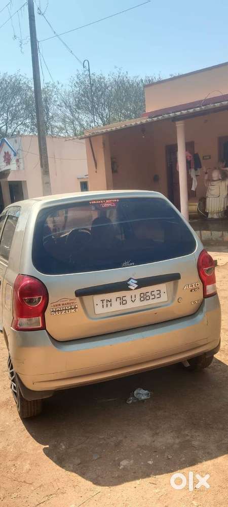 Good கண்டிஷன்