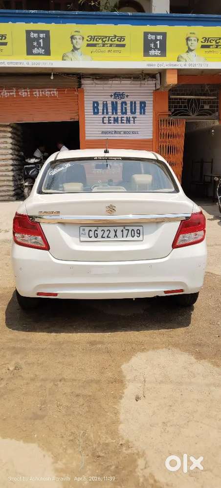Maruti Suzuki Dzire 2023 Petrol Mileage 21.4 Kmpl