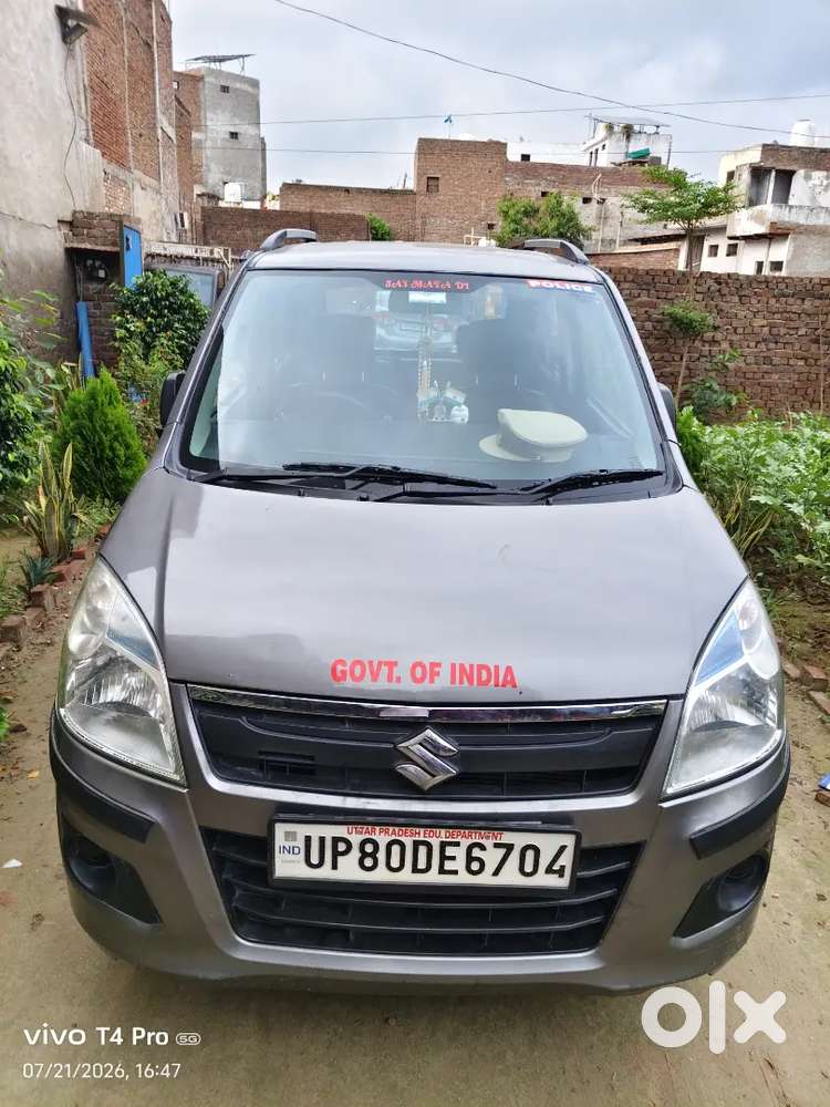 Maruti Suzuki Wagon R 2015 Lxi