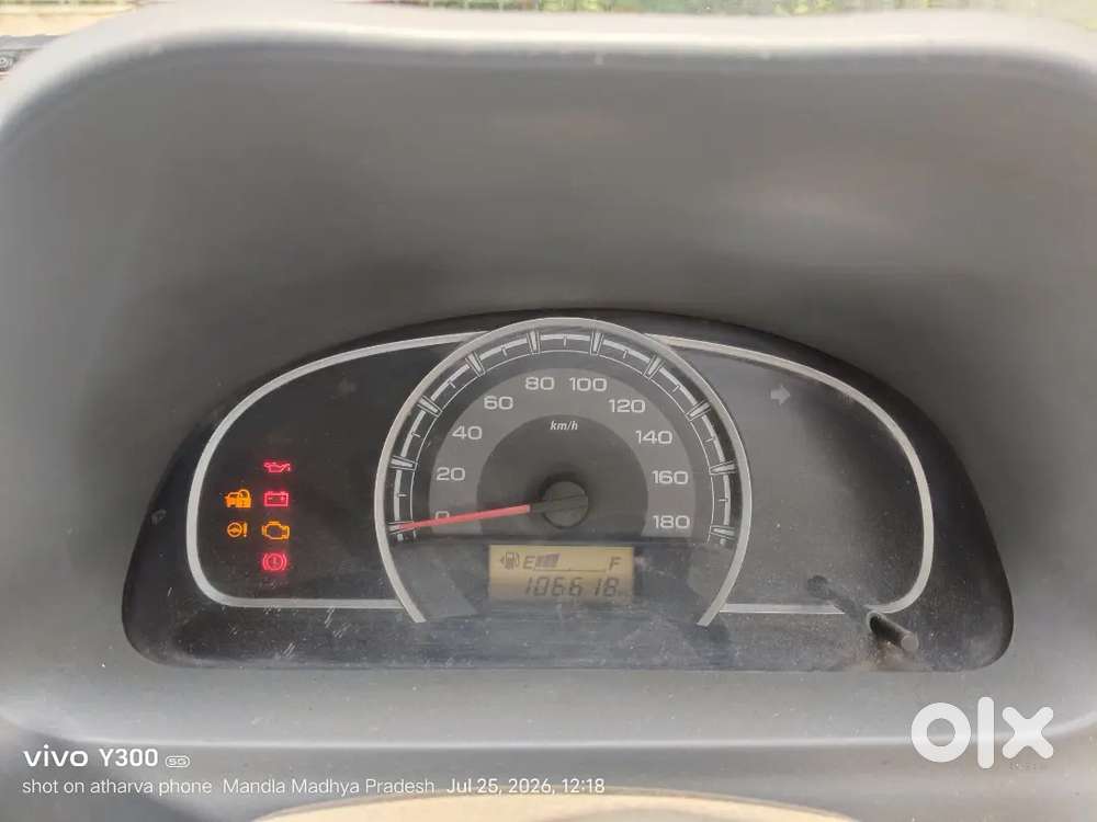 Maruti Suzuki Alto 2014