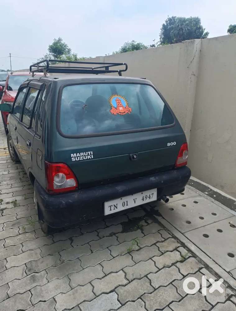 Update My Car