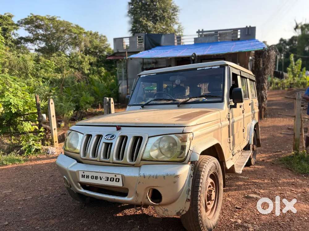 Car 7 Seater Bolero
