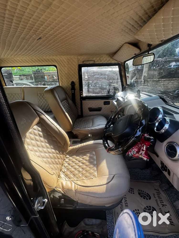 Mahindra Thar Crde 2017
