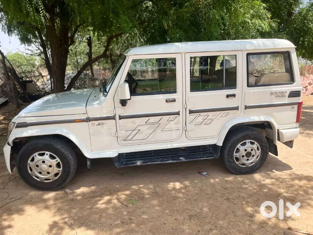 Price -5.40l