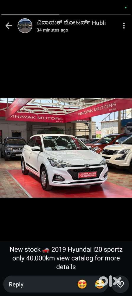 Hyundai Elite I20 Sportz (o) 1.2, 2019, Petrol