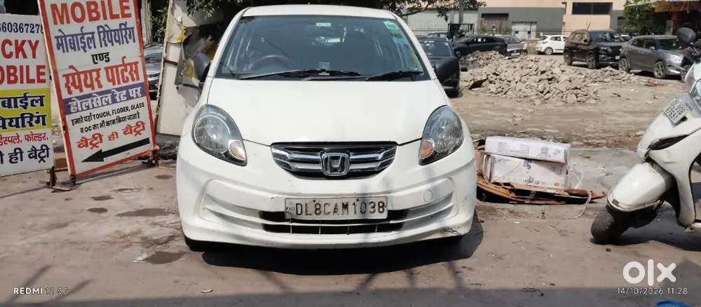 Honda Amaze 1.2 2015. August. Manual. White
