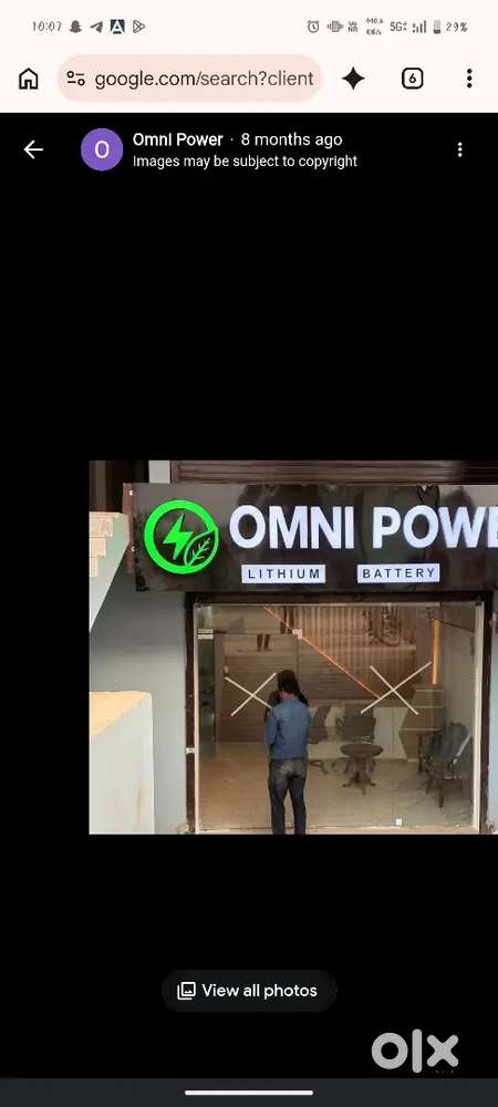 Job available in Omni power
