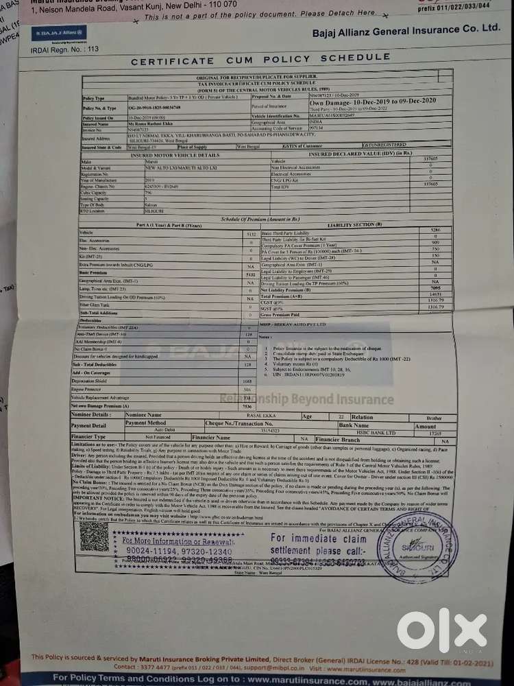 Maruti Suzuki Alto 800 2019 Petrol 70000 Km Driven