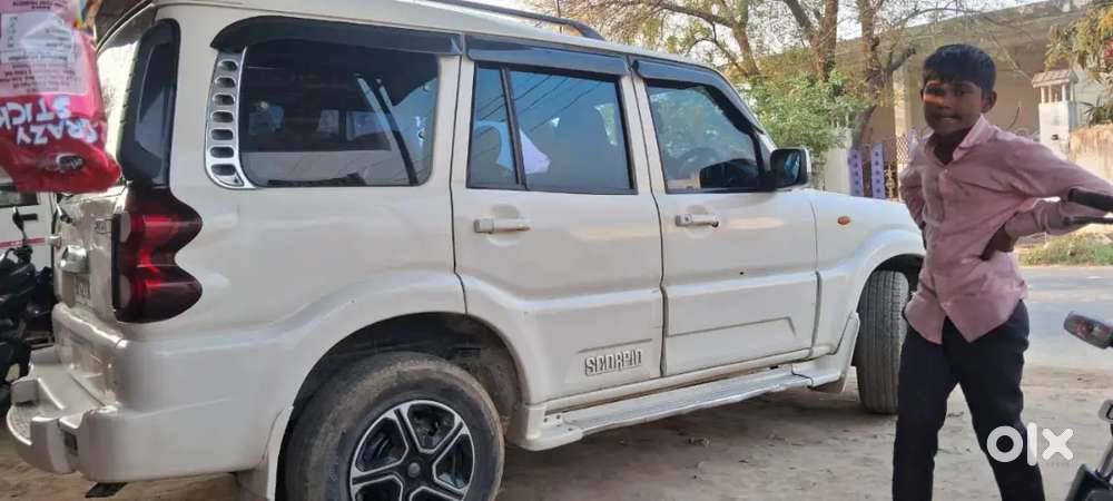 गुड कंडीशन एंड मोडीफाई