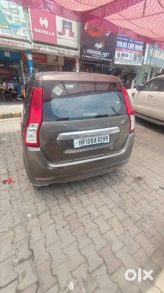 Maruti Suzuki Wagon R 2022 Model