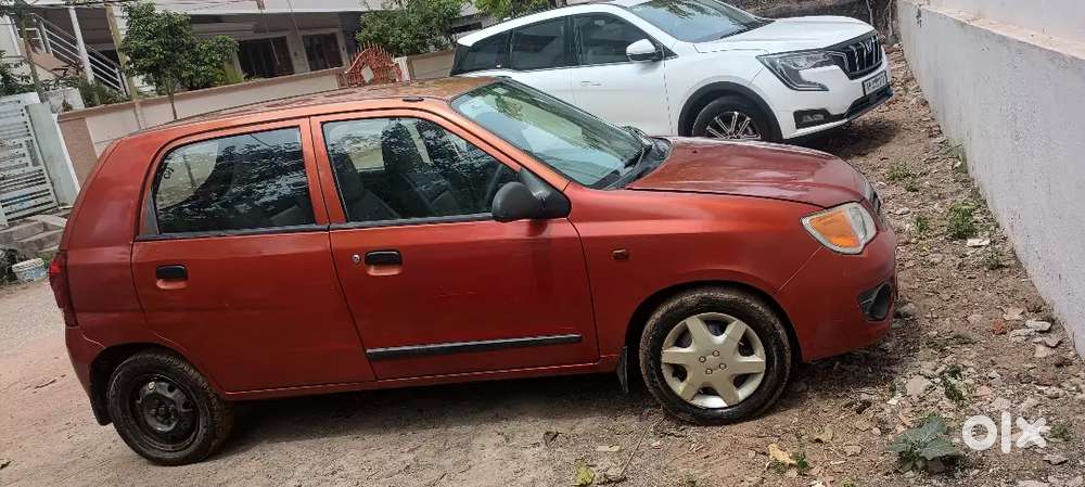 Super Condition Exlant Engine