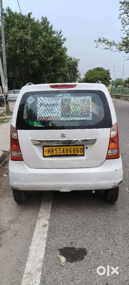 Maruti Suzuki Wagon R 2017