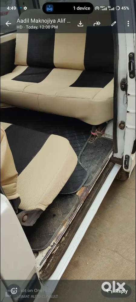 Maruti Suzuki Omni 2014