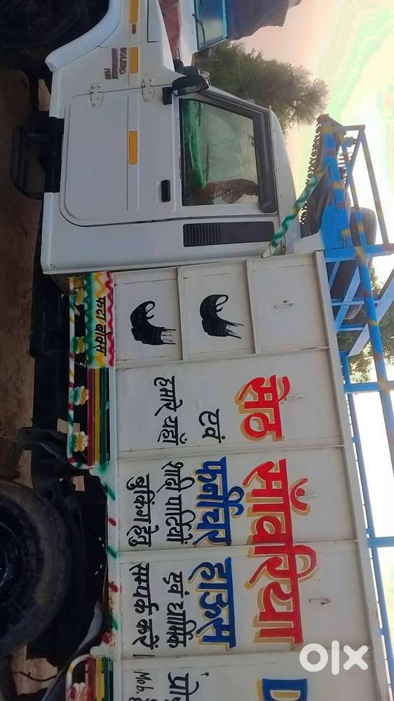 Mahindra Maxx 2015 Diesel