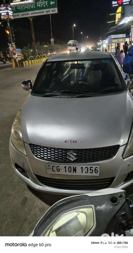 Maruti Suzuki Swift Vdi 2013