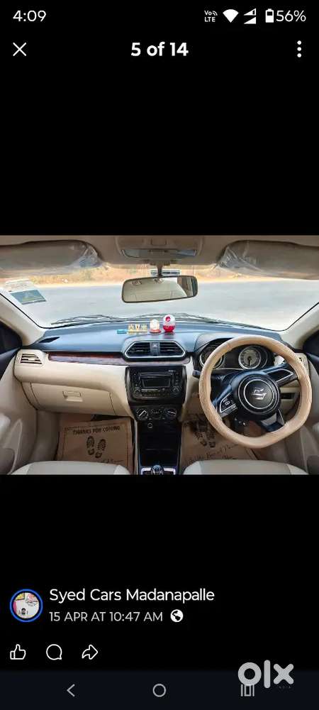 Maruti Suzuki Dzire 2017 Petrol Well Maintained