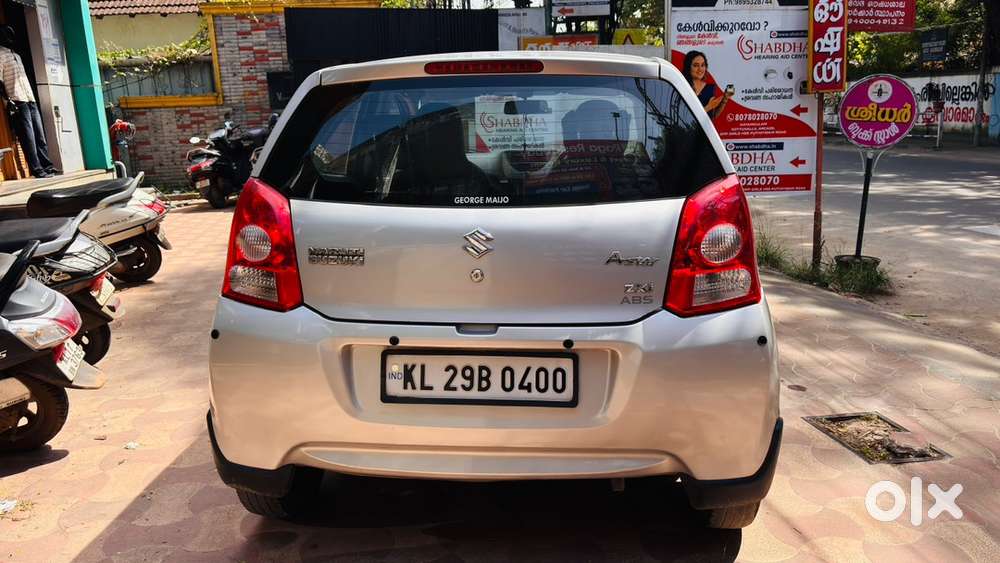 Maruti Suzuki A-star 2009 Km Driven