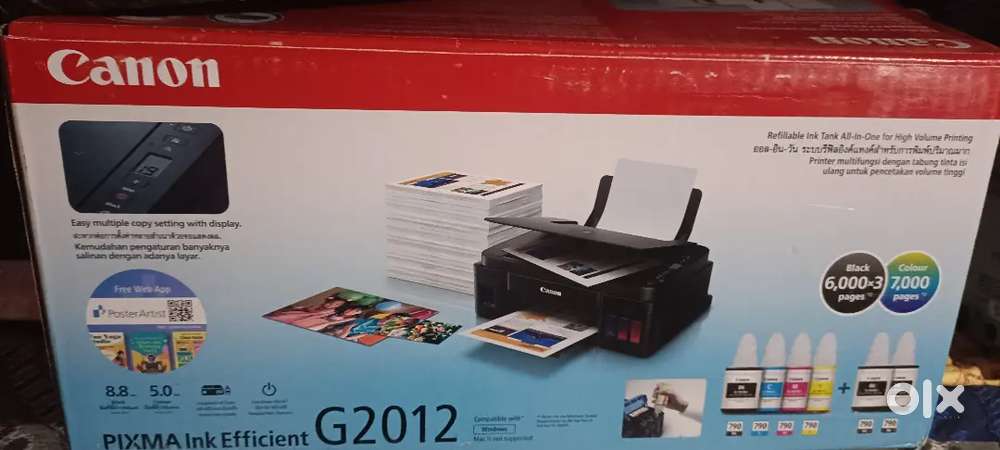 Printer canon G2012