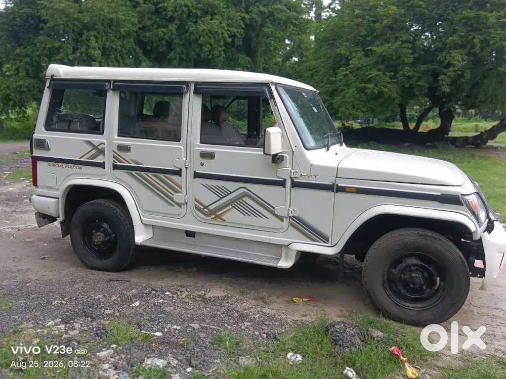 Mahindra Bolero Power Plus 2014 Diesel