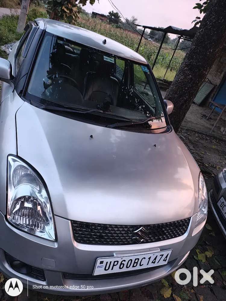 Maruti Suzuki Dzire 2008 Petrol Well Maintained
