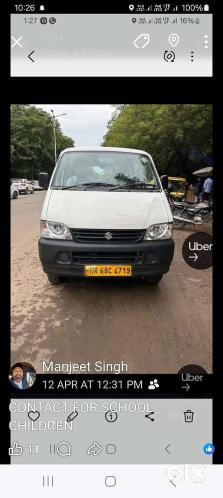 Maruti Suzuki Eeco 2025 Down Payment 1,65000