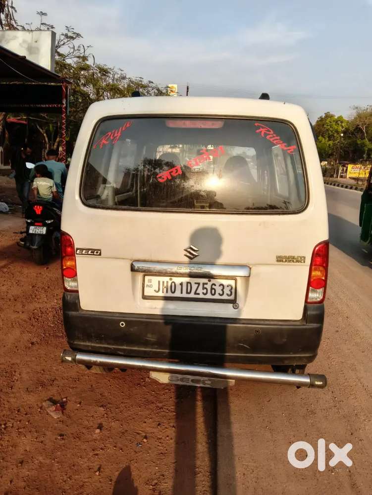 Maruti Suzuki Eeco 2020 Petrol 52000 Km