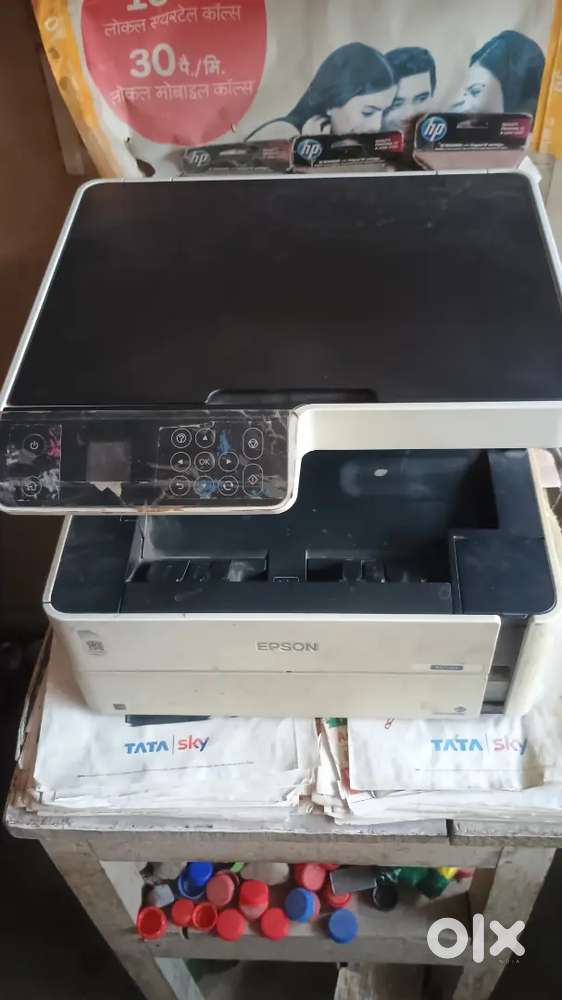 EPSON PRINTER